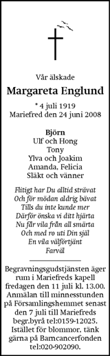 Eskilstuna-Kuriren,Strängnäs Tidning