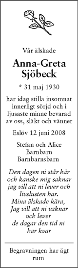 Skånska Dagbladet,Sydsvenskan