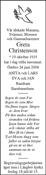Nerikes Allehanda