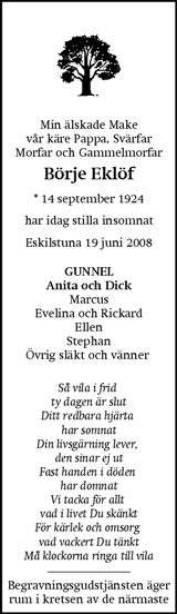 Eskilstuna-Kuriren,Strängnäs Tidning