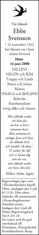 Nordvästra Skånes Tidningar,Landskrona-Posten,Helsingborgs Dagblad