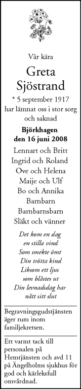 Nordvästra Skånes Tidningar,Landskrona-Posten,Helsingborgs Dagblad