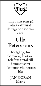 Skånska Dagbladet,Sydsvenskan