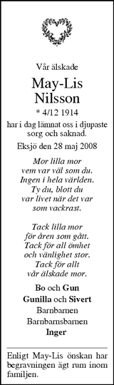 Tranås Tidning,Smålands-Tidningen,Smålands Dagblad,Vetlanda Posten