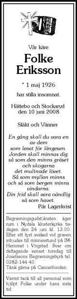 Värnamo Nyheter