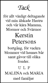 Nerikes Allehanda