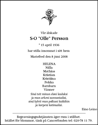Eskilstuna-Kuriren,Strängnäs Tidning