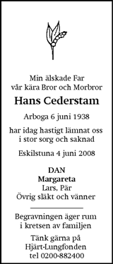 Eskilstuna-Kuriren,Strängnäs Tidning