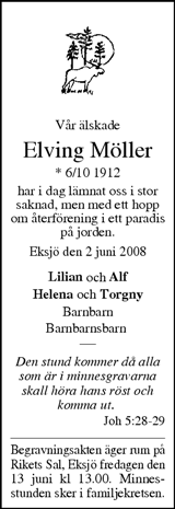 Tranås Tidning,Smålands-Tidningen,Smålands Dagblad,Vetlanda Posten