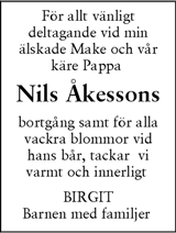 Skånska Dagbladet,Sydsvenskan