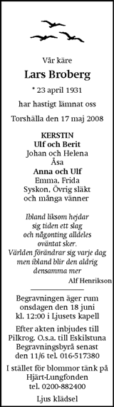 Eskilstuna-Kuriren,Strängnäs Tidning