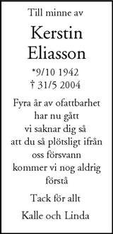 Nordvästra Skånes Tidningar,Landskrona-Posten,Helsingborgs Dagblad