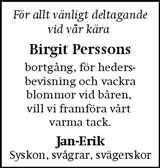 Hallands Nyheter