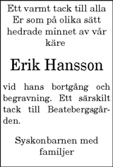 Strömstads tidning (e-tidning)
