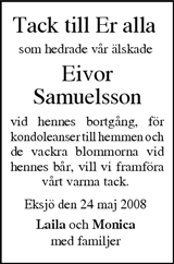 Tranås Tidning,Smålands-Tidningen,Smålands Dagblad,Vetlanda Posten