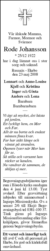 Tranås Tidning,Smålands-Tidningen,Smålands Dagblad,Vetlanda Posten