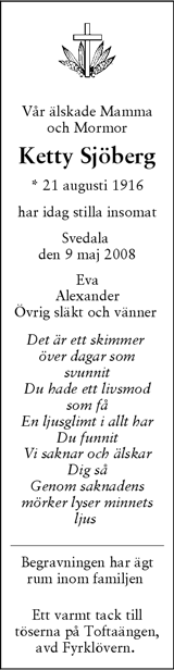 Skånska Dagbladet,Sydsvenskan