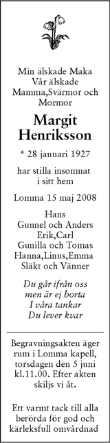 Skånska Dagbladet,Sydsvenskan
