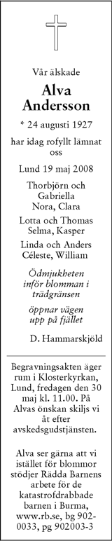 Skånska Dagbladet,Sydsvenskan