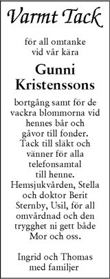 Skånska Dagbladet,Sydsvenskan