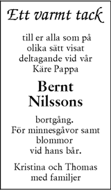 Skånska Dagbladet,Sydsvenskan