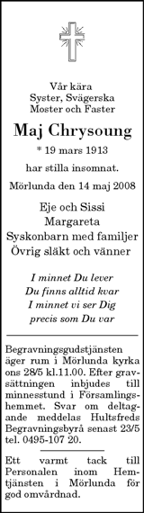 Vimmerby Tidning,Kinda Posten