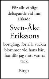 Nordvästra Skånes Tidningar,Landskrona-Posten,Helsingborgs Dagblad
