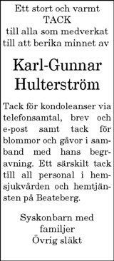 Strömstads tidning (e-tidning)