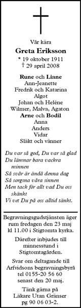 Södermanlands Nyheter