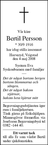 Tranås Tidning,Smålands-Tidningen,Smålands Dagblad,Vetlanda Posten
