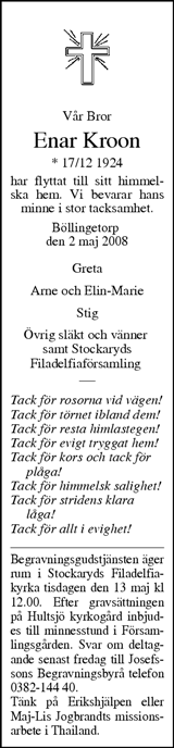 Tranås Tidning,Smålands-Tidningen,Smålands Dagblad,Vetlanda Posten
