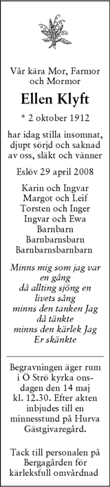 Skånska Dagbladet,Sydsvenskan