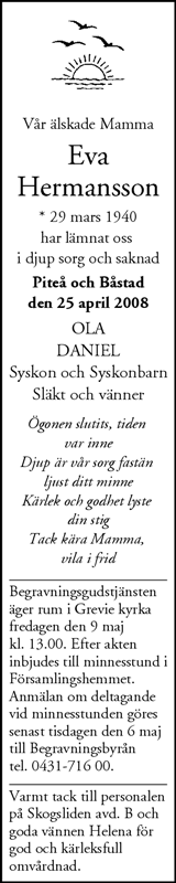 Nordvästra Skånes Tidningar,Landskrona-Posten,Helsingborgs Dagblad