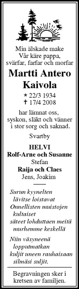 Tidningen Ångermanland,Örnsköldsviks Allehanda