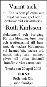 Tranås Tidning,Smålands-Tidningen,Smålands Dagblad,Vetlanda Posten