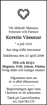 Eskilstuna-Kuriren,Strängnäs Tidning