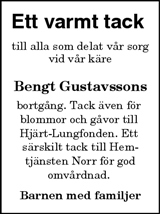 Vimmerby Tidning,Kinda Posten