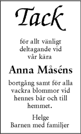 Skånska Dagbladet,Sydsvenskan