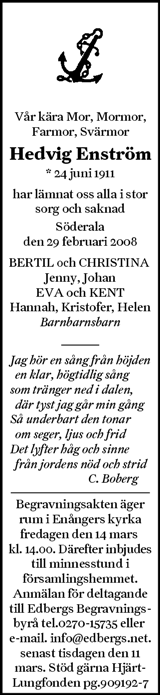 Hudiksvalls Tidning,Söderhamns-Kuriren