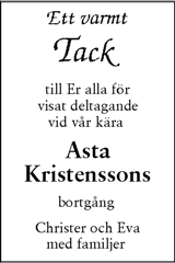 Skånska Dagbladet,Sydsvenskan