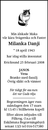 Eskilstuna-Kuriren,Strängnäs Tidning