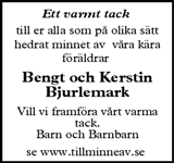 Södermanlands Nyheter