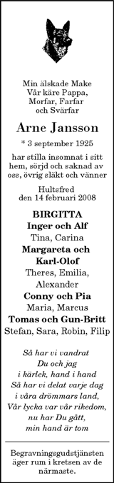 Vimmerby Tidning,Kinda Posten