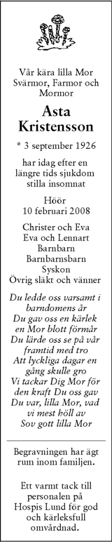 Skånska Dagbladet,Sydsvenskan