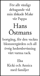Nordvästra Skånes Tidningar,Landskrona-Posten,Helsingborgs Dagblad