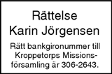 Skaraborgs Allehanda