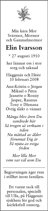 Skånska Dagbladet,Sydsvenskan