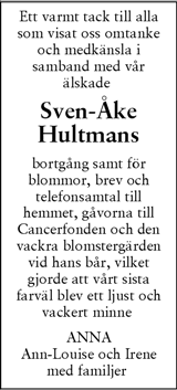 Skånska Dagbladet,Sydsvenskan