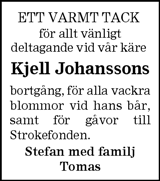 Barometern,Oskarshamns Tidningen
