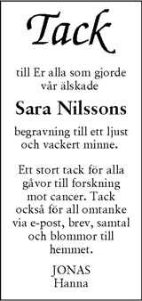 Skånska Dagbladet,Sydsvenskan